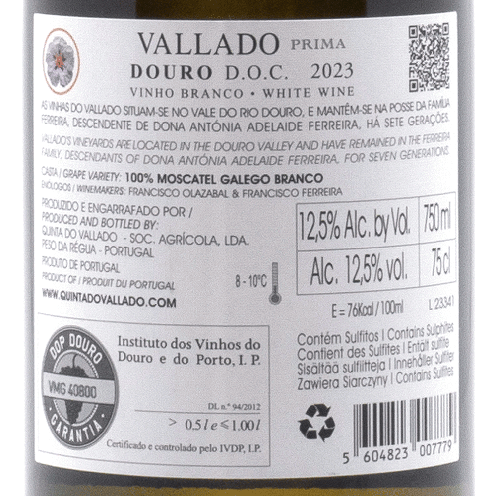 Vallado Prima - Portugal Best Wines