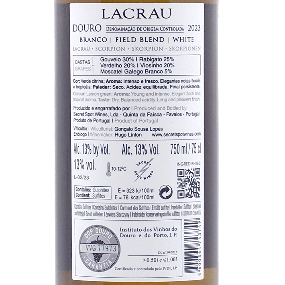 Lacrau Field Blend