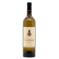 100161 - Cartuxa White - White Wine - Portugal Best Wines