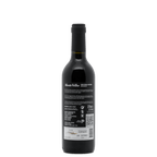 Monte Velho wine bottle featuring ruby red color and tasting notes of red berries and spices.