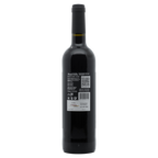 Monte Velho Red - Portugal Best Wines