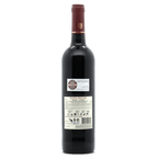 100296 - Papa Figos 2023 - Red Wine - Portugal Best Wines