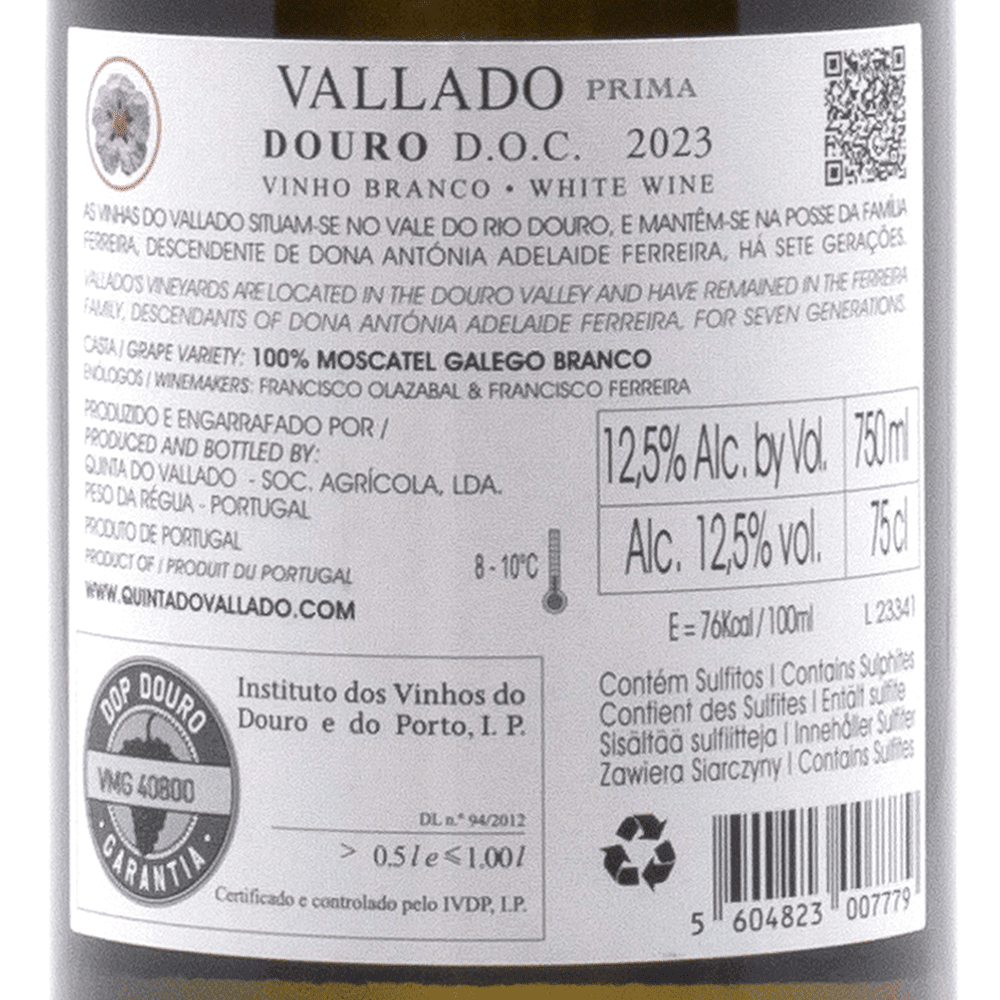 Vallado Prima - Portugal Best Wines