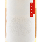 Teppo Peixe 2015 - Portugal Best Wines
