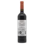 Três Bagos Red - Portugal Best Wines
