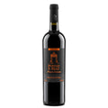 A bottle of Portal S. Braz Private Collection red wine, featuring a black label with orange text and logo, set against a plain white background.