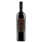 A bottle of Portal S. Braz Private Collection red wine, featuring a black label with orange text and logo, set against a plain white background.