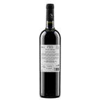 A bottle of A bottle of Portal S. Braz Private Collection red wine, with a black label and white text, photographed against a plain white background.
