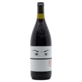 Drink Me NatCool Red - Portugal Best Wines