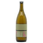 Drink Me NatCool White - Portugal Best Wines