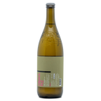 Drink Me NatCool White - Portugal Best Wines