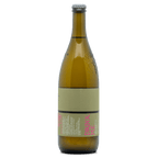 Drink Me NatCool White - Portugal Best Wines