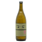 Drink Me NatCool White - Portugal Best Wines