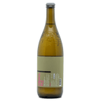 Drink Me NatCool White - Portugal Best Wines