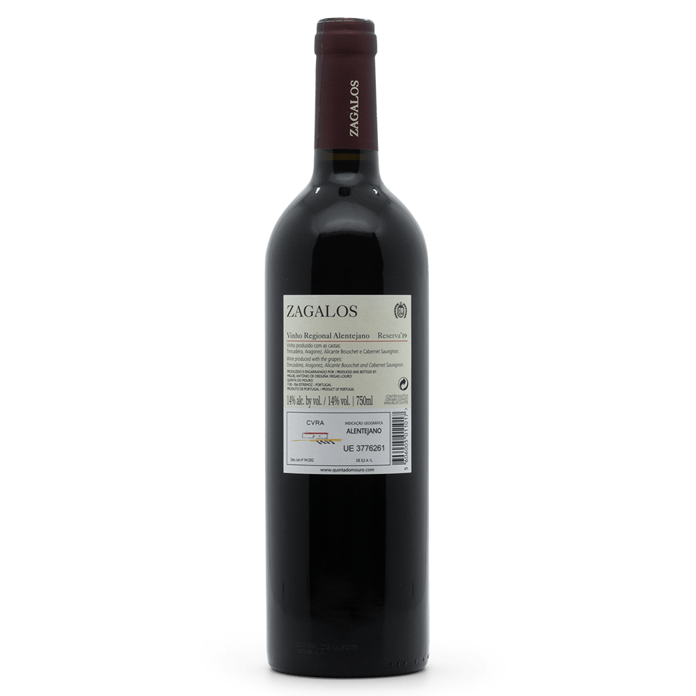 Zagalos - Portugal Best Wines