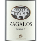 Zagalos - Portugal Best Wines