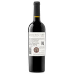 A bottle of Quinta Nova Douro Red wine, featuring a dark glass body, black screw cap, and a white label with black text and a circular seal.