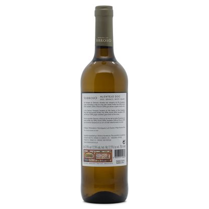 Herdade do Sobroso 2022