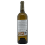 Herdade do Sobroso Alentejo DOC white wine bottle showcasing tasting notes and elegant design.
