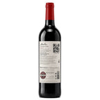 A bottle of Bulas Reserva red wine from the brand Barolo, showing the back label and red foil cap against a plain white background.