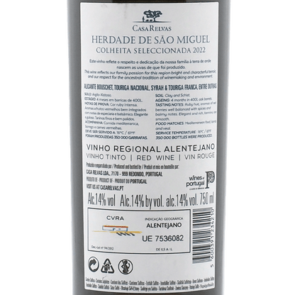 Herdade S. Miguel