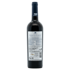 Herdade S. Miguel - Portugal Best Wines