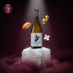 105081 - Hugo Mendes Vital 2020 - White Wine - Portugal Best Wines