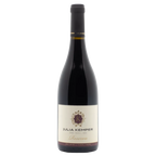 Wine bottle with 'Julia Kemper' label on a white background