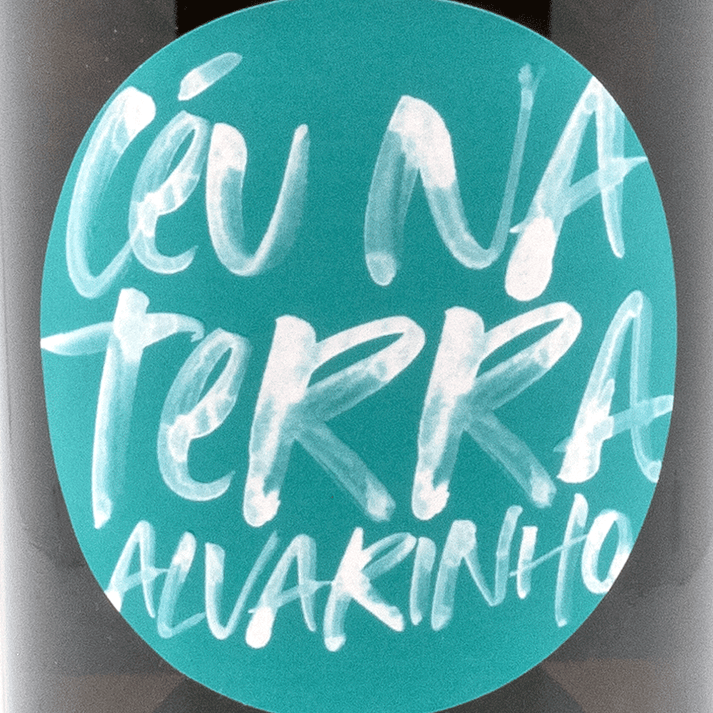 Céu na Terra