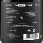 Back label of a wine bottle with text and symbols on a black background