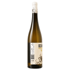 Oceanico-bottle-back Wine bottle with a visible label on a white background