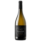 A bottle of Quinta Nova Reserva white wine from Douro, Portugal, featuring a dark black label with gold lettering and a black screw cap, set against a plain white background.