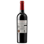 A bottle of Vale d.Maria red wine, shown from the back against a plain white background.