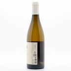 Druida Encruzado Reserva 2024