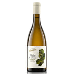 A bottle of Barbetto Vinhas do Lauce Non-Alcoholic White Wine, featuring an olive-green wine glass shape, a cream-colored foil top, and a white label with green grape illustrations.