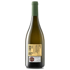Portal-white-bottle-back. A dark glass bottle of red wine shown from the back, featuring a black screw cap and two labels, one of which displays the 'Santafé de Bogotá' brand logo.