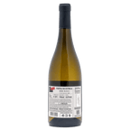 107466 - Portal da Estrela White - White Wine - Portugal Best Wines