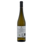 Quinta d'Amares Alvarinho - Portugal Best Wines
