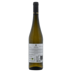 Quinta d'Amares Alvarinho - Portugal Best Wines