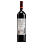 A bottle of Cotto Reserva red wine shown from the back, featuring a dark glass body, a dark red foil capsule, and a white label with black text and a barcode, set against a plain white background.