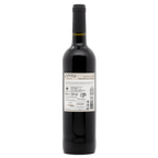 107747 - Canto X Décimo Red - Red Wine - Portugal Best Wines