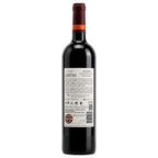 A bottle of Cotto Reserva red wine shown from the back, featuring a dark glass body, a dark red foil capsule, and a white label with black text and a barcode, set against a plain white background.