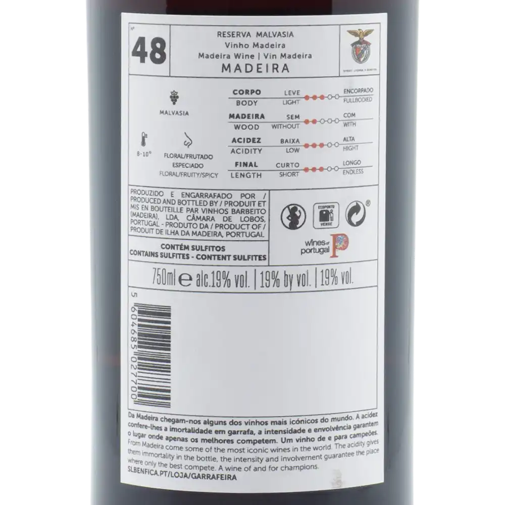 Madeira wine bottle label with text and symbols on a white background